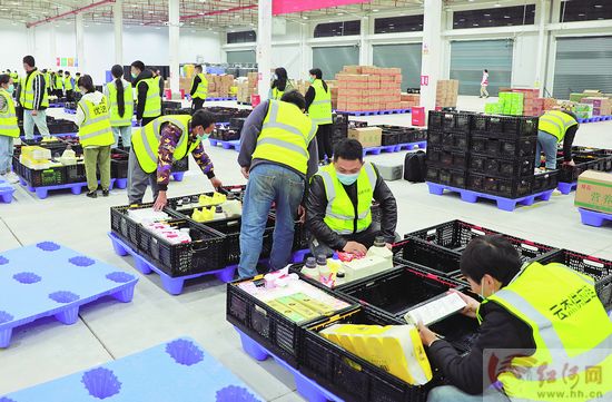 뢮��F(xi��n)�������l(f��)չ���{(l��n)�D