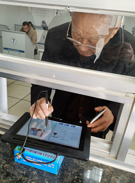 ݷ�h�����ĸ��һ�ˡ���72�q���˿��^(gu��)��Ŀһ