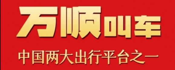 �f혽�܇����ͨ���е��¡����桱