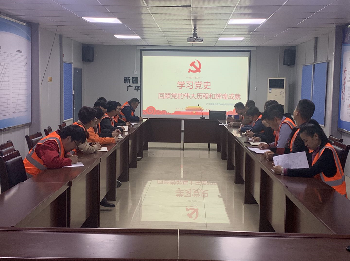 ����·�򼯈F���F�����Vƽ4���Ŀ���_չ�W���hʷ���