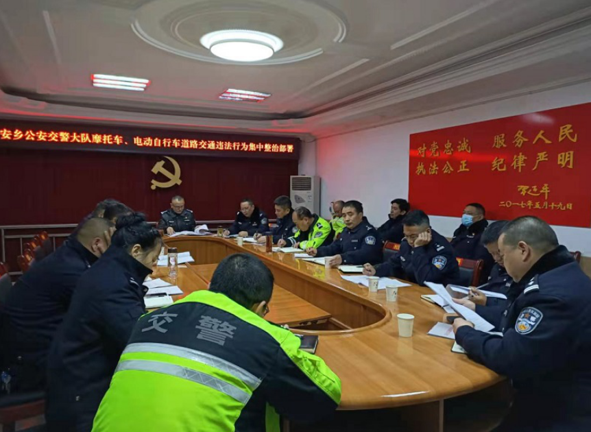 ���l(xi��ng)��ȫ�沿��Ħ��܇(ch��)��늄�(d��ng)܇(ch��)��·��ͨ�`�������Є�(d��ng)