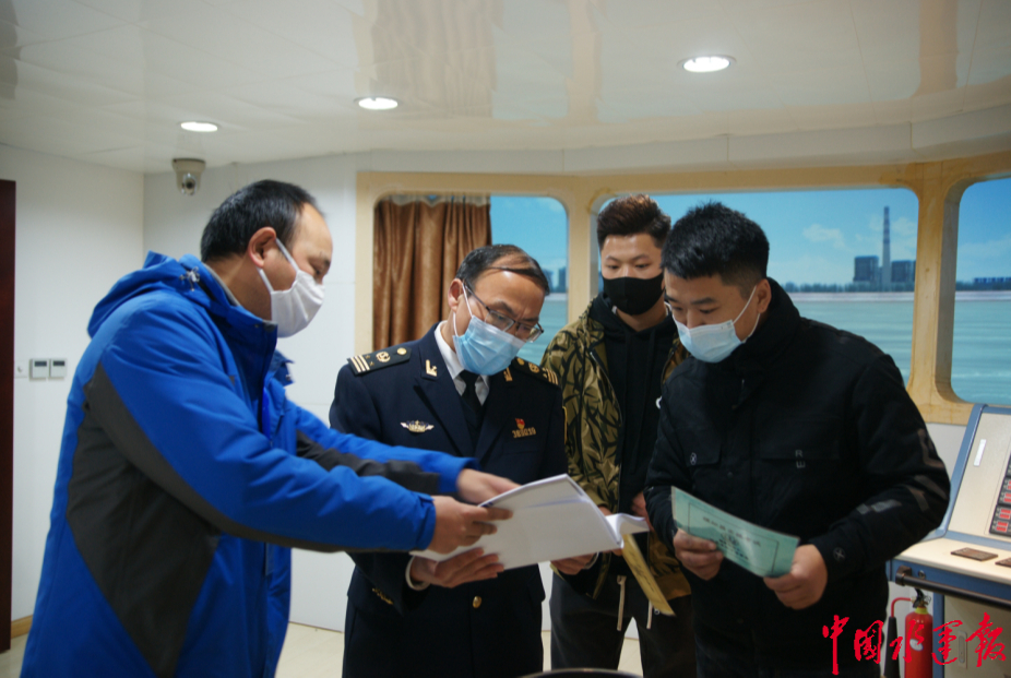 �}���н�ͨ�\ݔ���{��ָ����ͨ�C��������(zh��)������