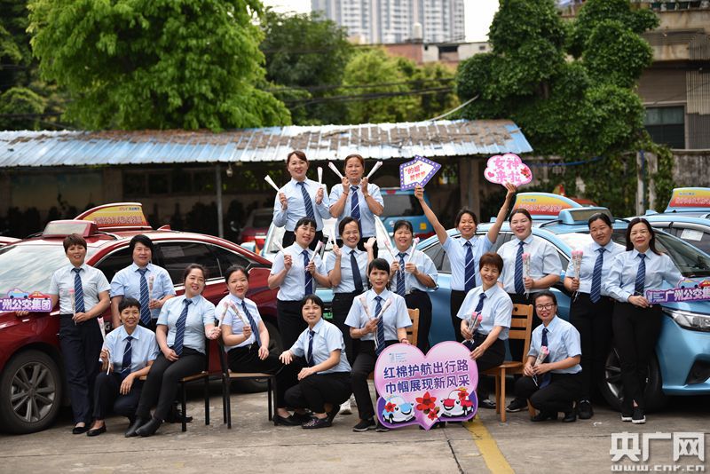 �V������֧Ů˾�C(j��)���ĳ���܇�(du��)����