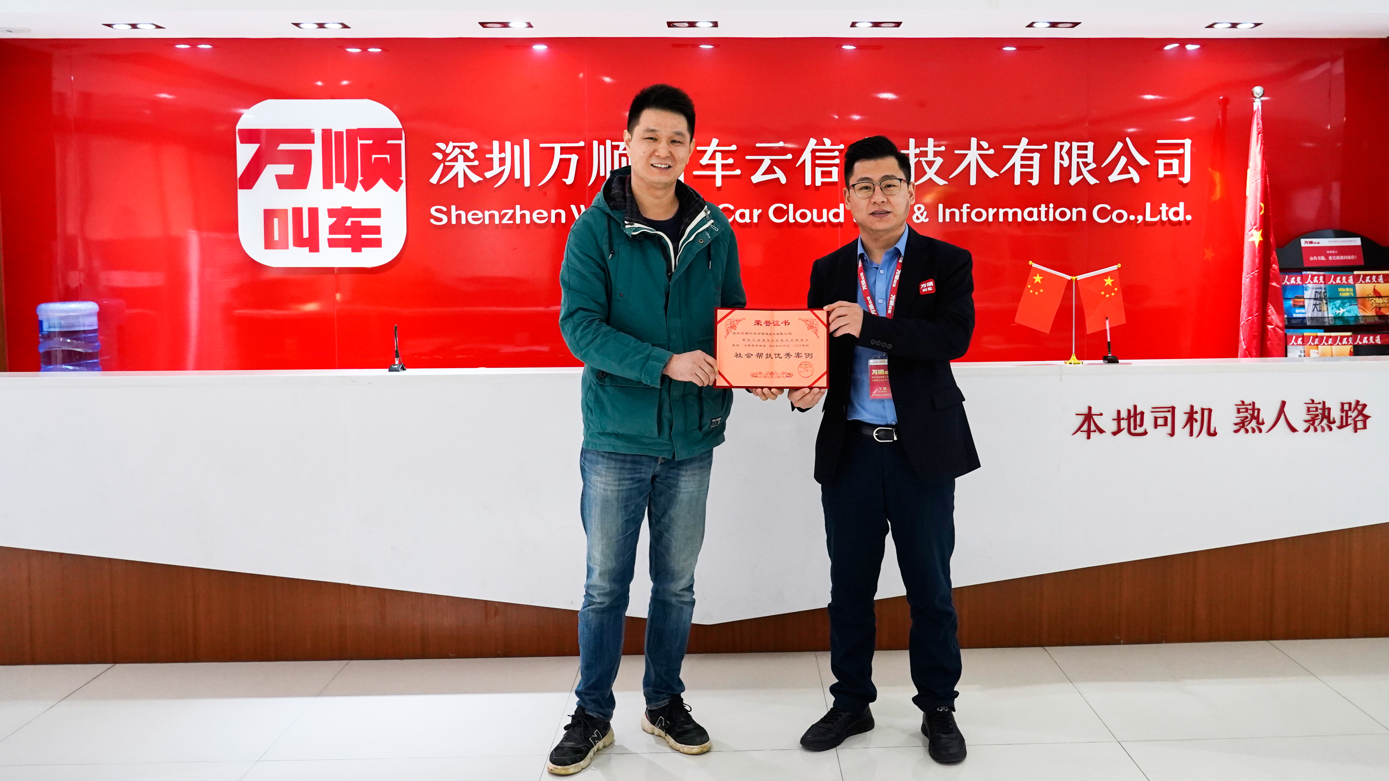 �f혽�܇���s�@��헷�ؚ�󪄣�������Խ��Խ��