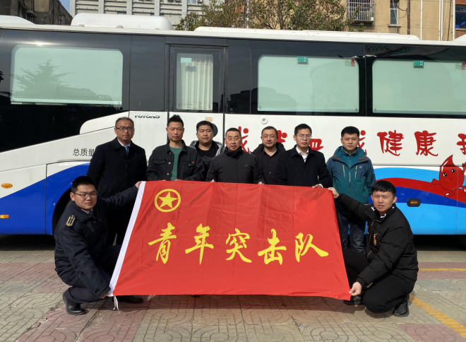 ���������_չ����Ѫ������־Ը�Є�(d��ng)���F(tu��n)�ջ��(d��ng)