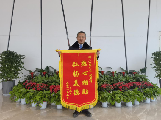 ��·�Lһ�了��Ԓ�Z���s��ůһ���˵�����