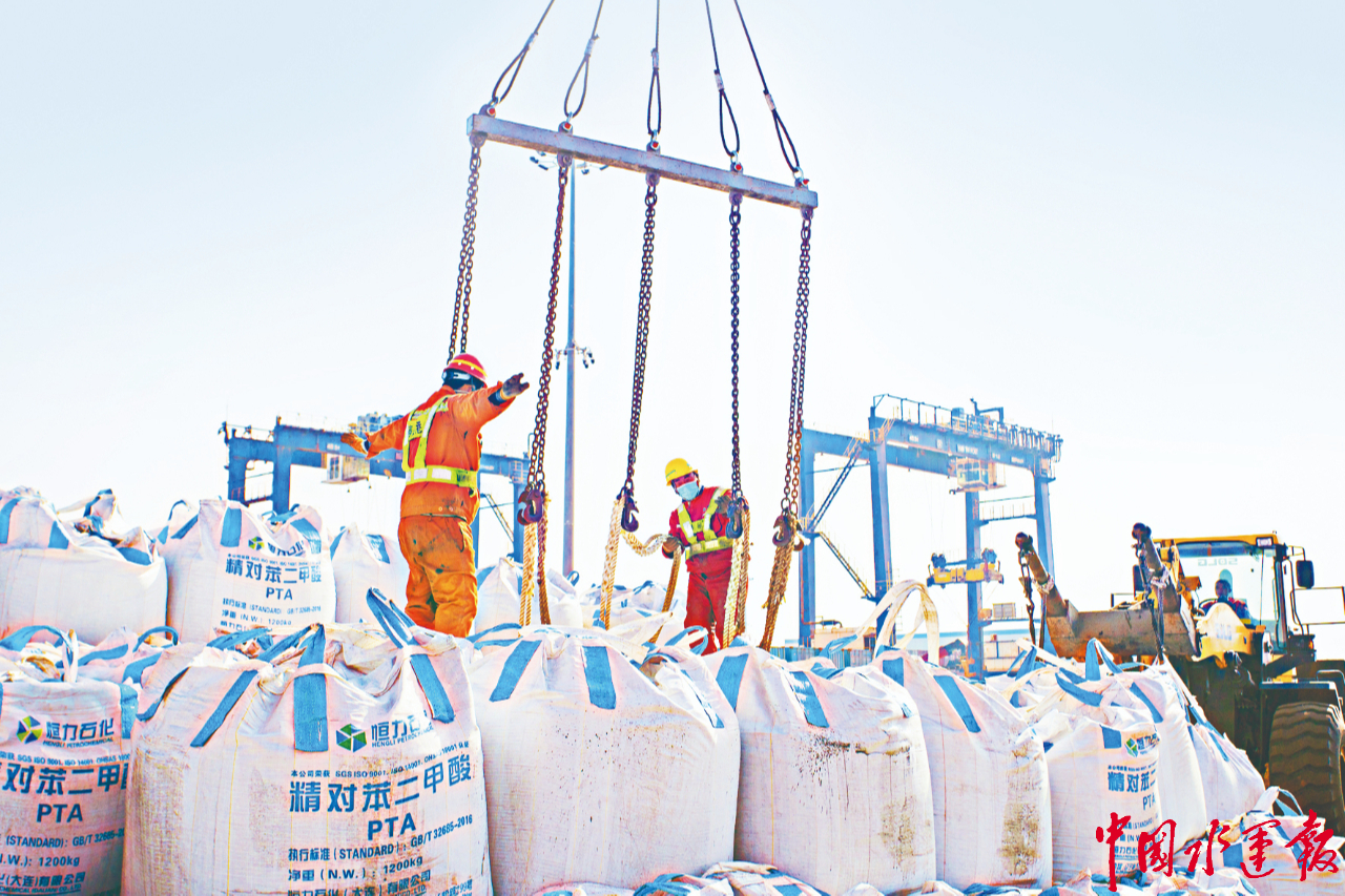 ���ڴ���(l��i)��