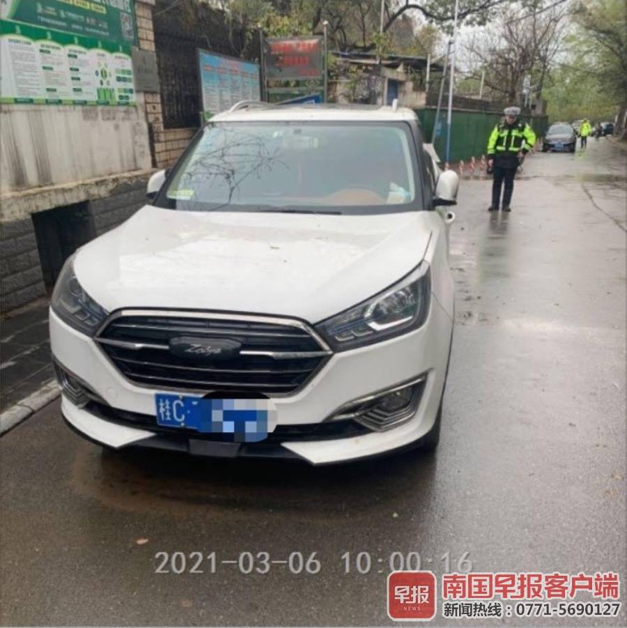 �`��ͣ܇���N�P�� ����һ���Ӿ���ҕ�l�R����