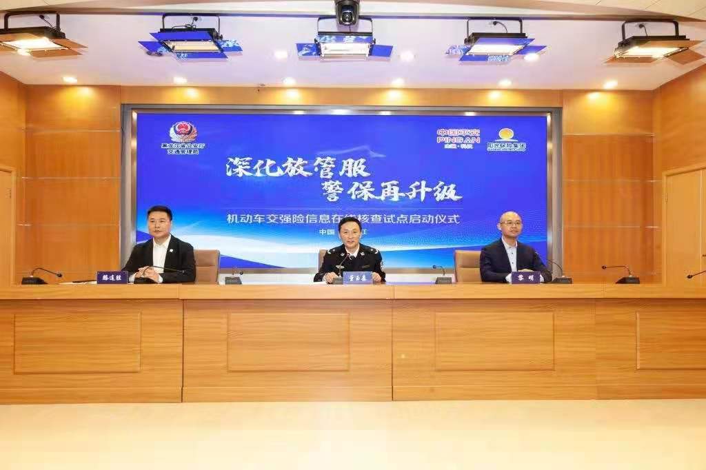 ������ԇ�c(di��n)����(d��ng)�C(j��)��(d��ng)܇(ch��)����(qi��ng)�U(xi��n)��Ϣ�ھ��˲�