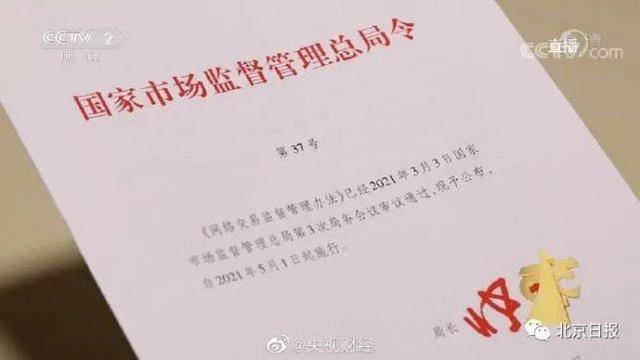 ����315�ع������