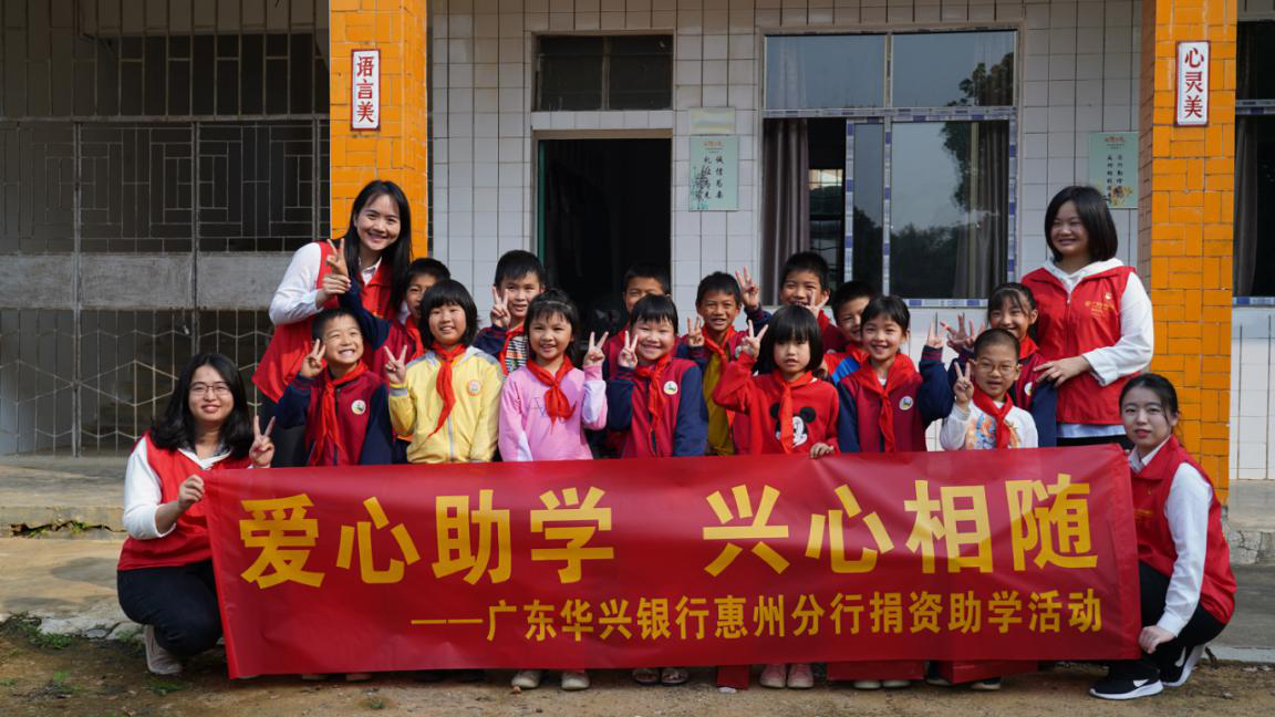 �V�|�A�d�y���_(k��i)չ����(��i)�����W(xu��)�����}���(d��ng)