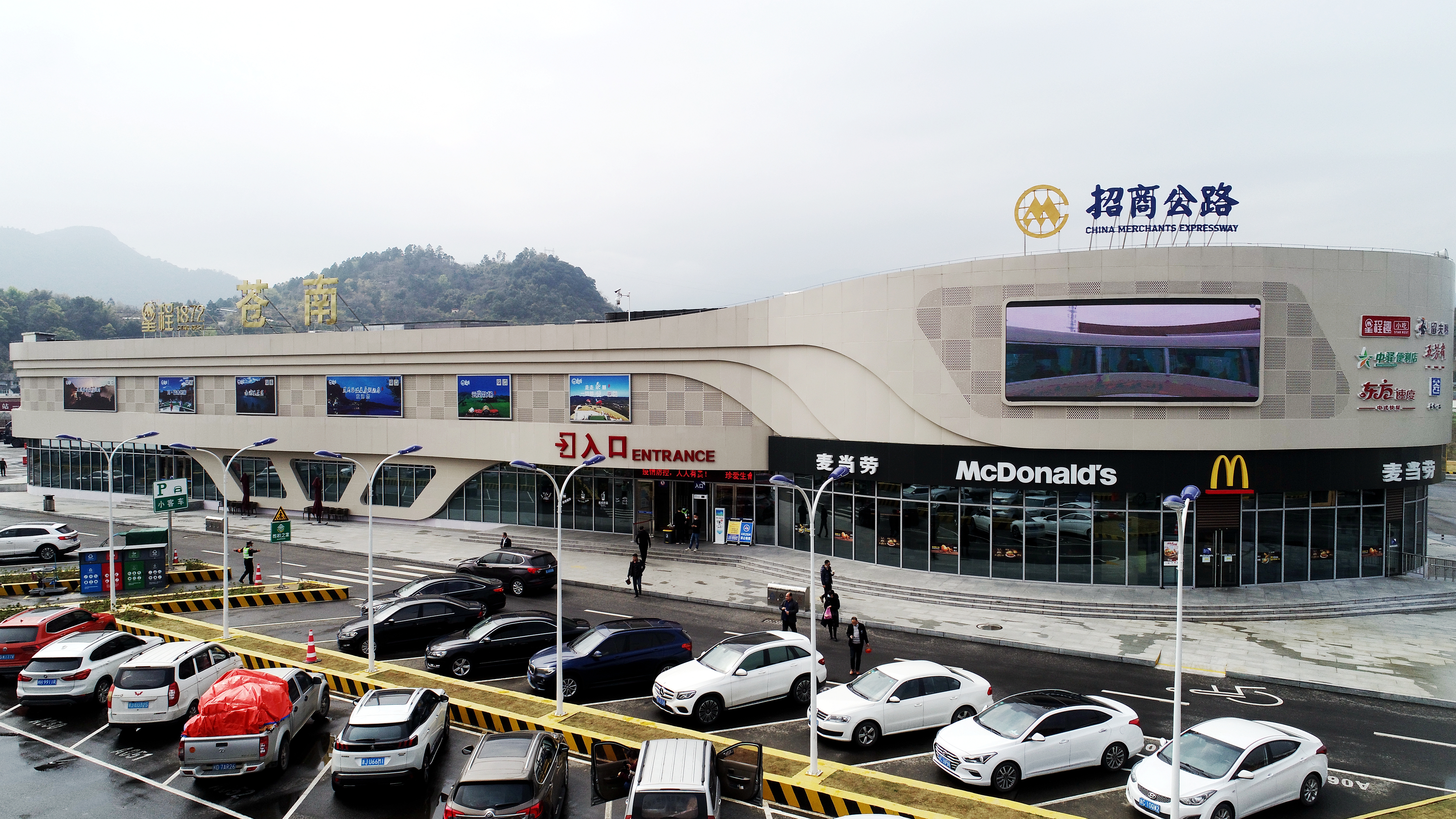 �n�Ϸ���(w��)�^(q��)�x���ɞ�����׼����Ǽ�����(w��)�^(q��)