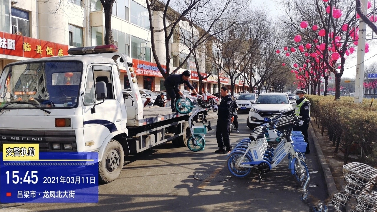 ɽ����������չ�_���ι����܇�y��