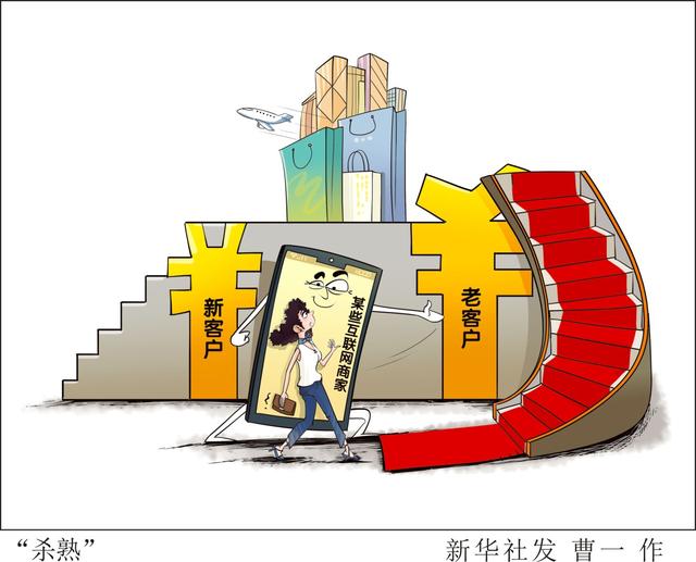 ��(sh��)��(j��)�����족�������ң��I(y��)��(n��i)��ʿ����ǧ��ǧ�桱�ǝ�Ҏ(gu��)�t