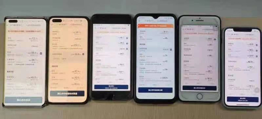 �εα��ش�(sh��)��(j��)���� ͬ���г�6�_�֙C6���r��