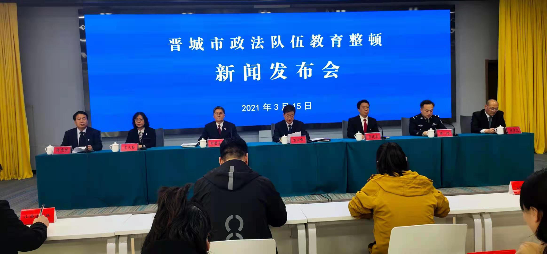 ɽ�����x�����_չ�����(du��)��������D���(d��ng)