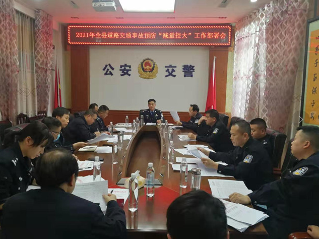 ���ϵ��h�������_2021���p���ش󡱹��������