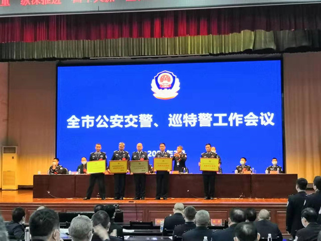 ���h��������ȫ�й��������������h�Ϙs�@��헴�