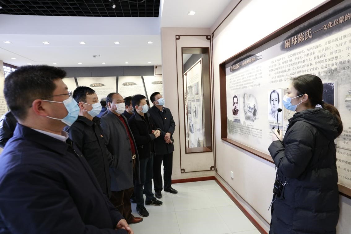 �W(xu��)�hʷ ֪�h�� ���ж���(l��i)���� ��?li��n)����?w��)ʹ��