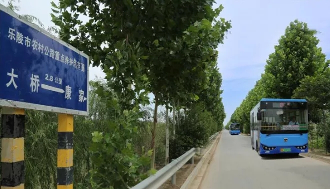 ������ʮ���塿�ġ�����(d��ng)�}������ë��(x��)Ѫ�ܡ�����(l��)����콻ͨ�\(y��n)ݔ��W(w��ng)�j(lu��)