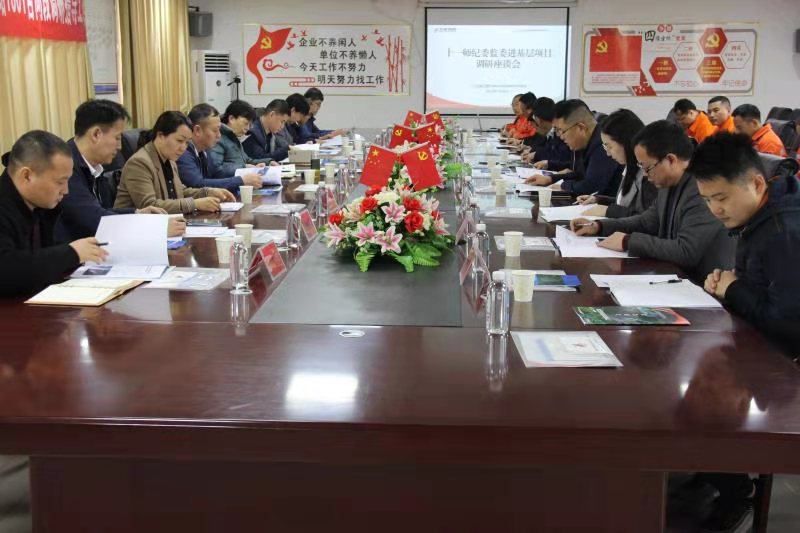 ���F(tu��n)�o(j��)ί��ӛ��t÷�W�R�Vƽ4��(bi��o)�(xi��ng)Ŀ