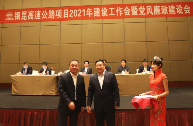 ���Fʮ�˾ֶ���˾�y�������(xi��ng)Ŀ���@��s