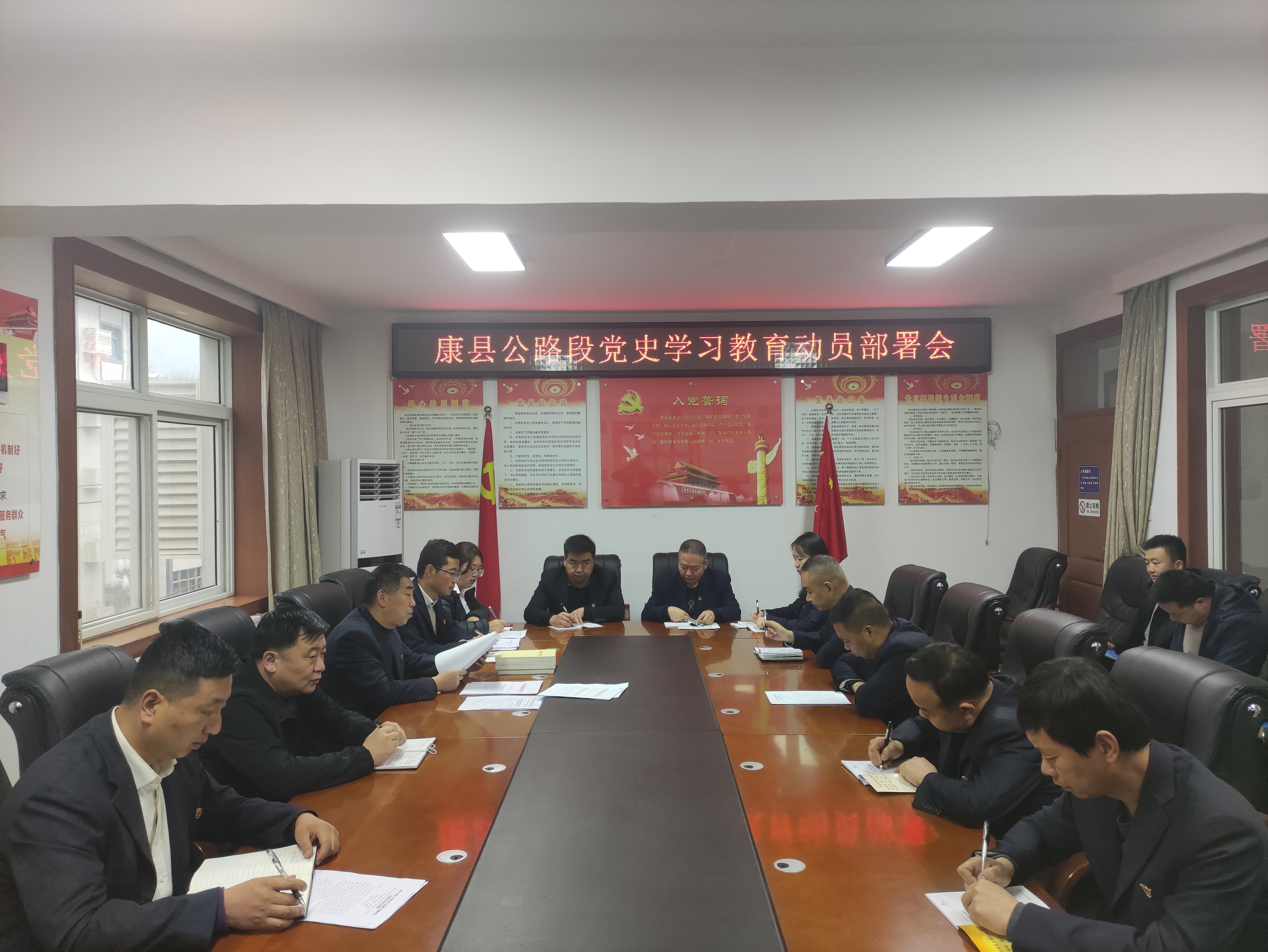 ���C���h��·�Ρ��»��ӡ��D(zhu��n)���L(f��ng)�����(d��ng)