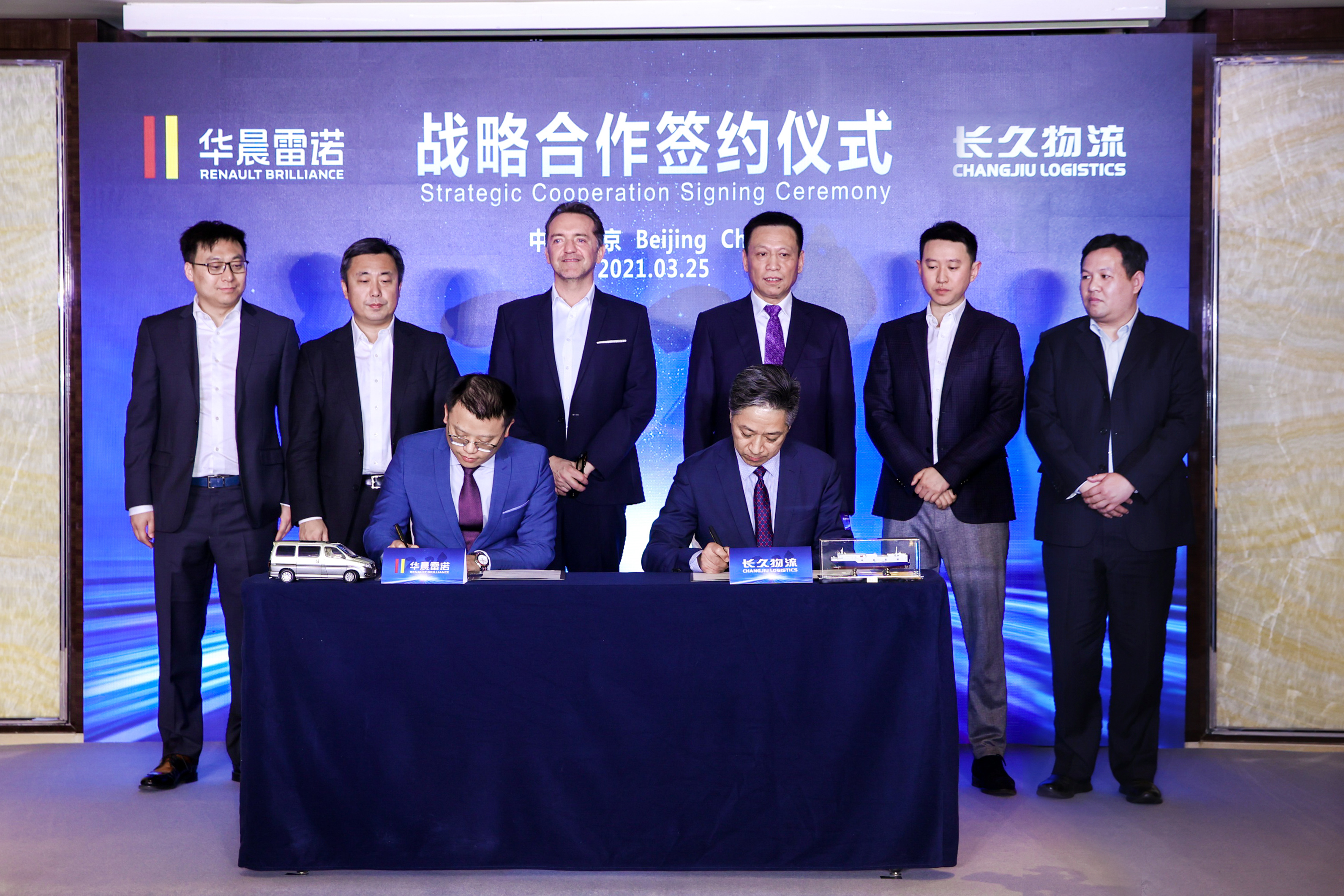 �A�����Z���c�L(zh��ng)�����������(zh��n)�Ժ���