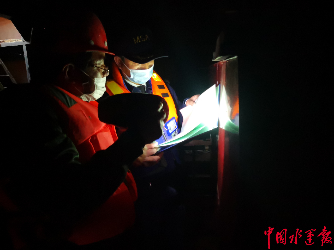 ������ ��(qi��ng)�O(ji��n)�� ���m(x��)�_(k��i)չ��������Ⱦ�z��