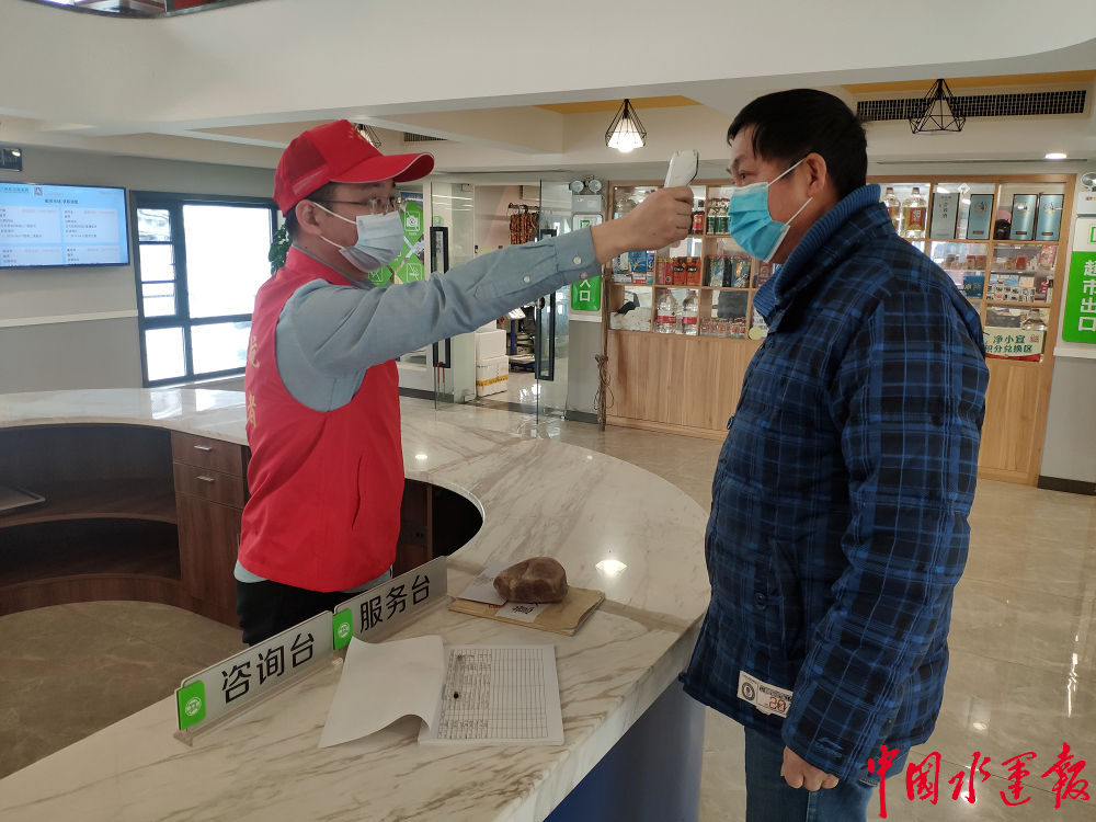 ����С�ˡ�ˮ�Ϸ���(w��)�^(q��)�s�@���˲������־Ը����(w��)�M�����s�u(y��)�Q̖(h��o)