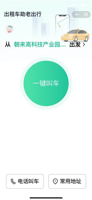 һ�I���п��O(sh��)10��(g��)���õ�ַ��������܇���ϳ��С�С�����Ͼ�