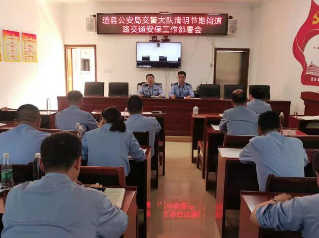 ���h�������������g���ϵ�·��ͨ��ȫ