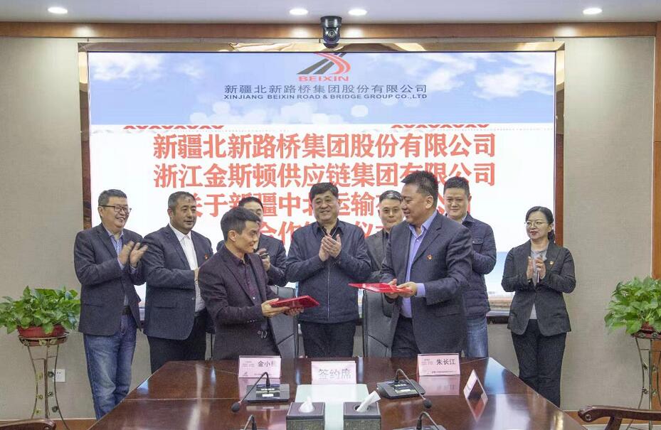 ����·�򼯈Fȫ�����F(xi��n)�׼����_�T�t��