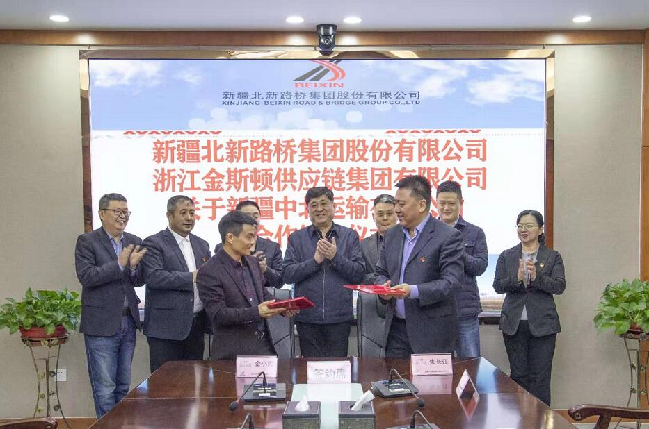 ����·�򼯈F(tu��n)ȫ����(sh��)�F(xi��n)�׼����_�T�t��