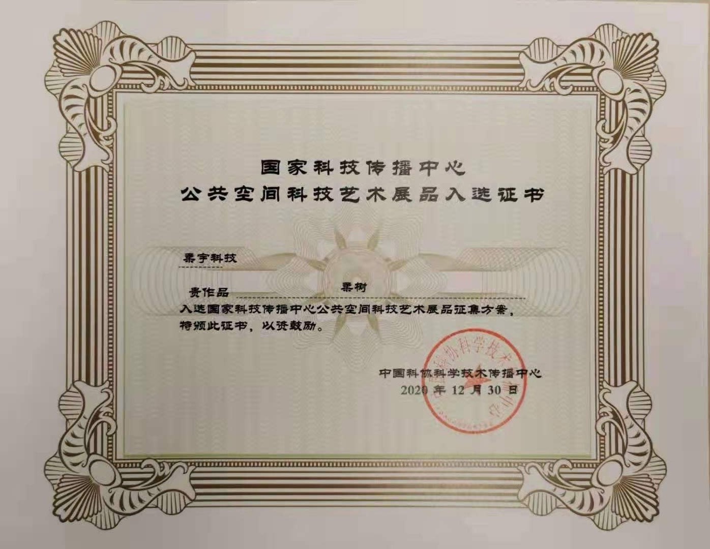 �����������ɞ���~���d������������n���L(f��ng)��