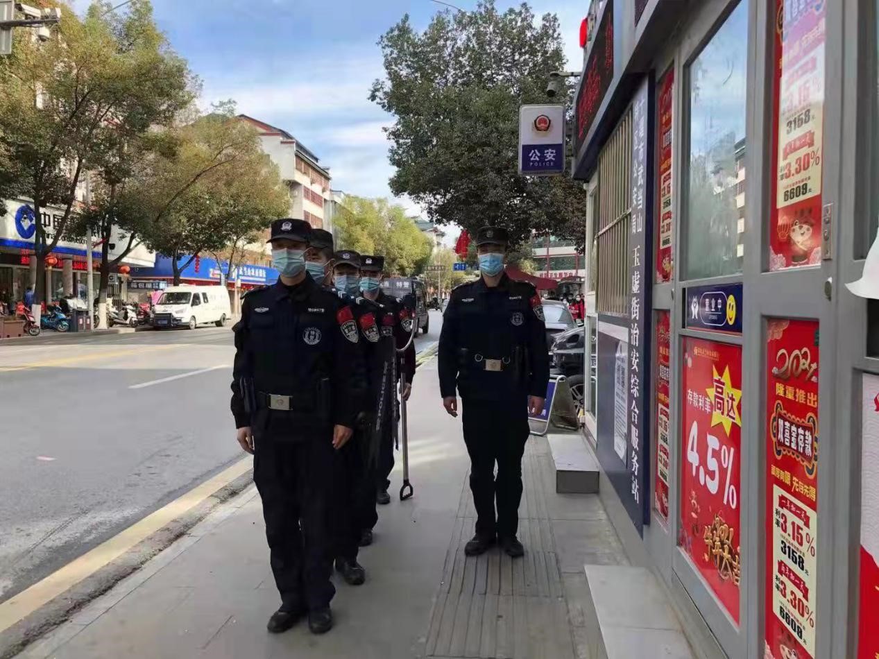 �䮔(d��ng)ɽ��СС��?f��)��������B�Ę� ��ط��ﱣ��