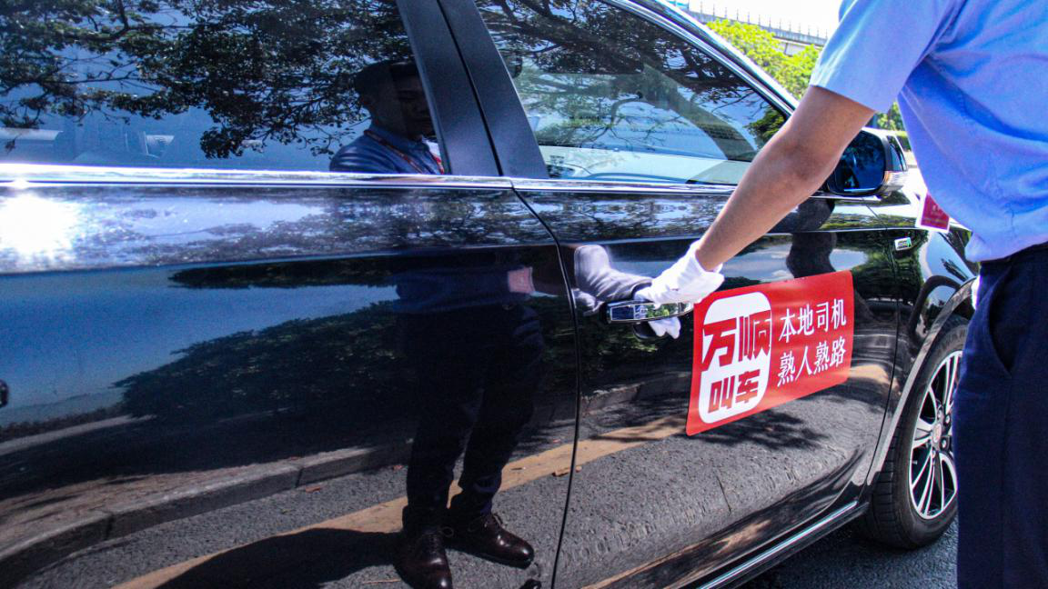 �f혽�܇���\�����o(h��)���M�ߙ�(qu��n)��