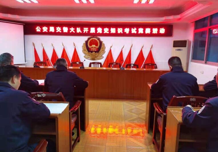 ���l(xi��ng)�����������(du��)�_չ�hʷ֪�R(sh��)��ԇ��(j��ng)ِ