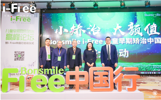 ifree��ͯ�[�����ڳC�η��(hu��)���ɶ�վ�������e�k