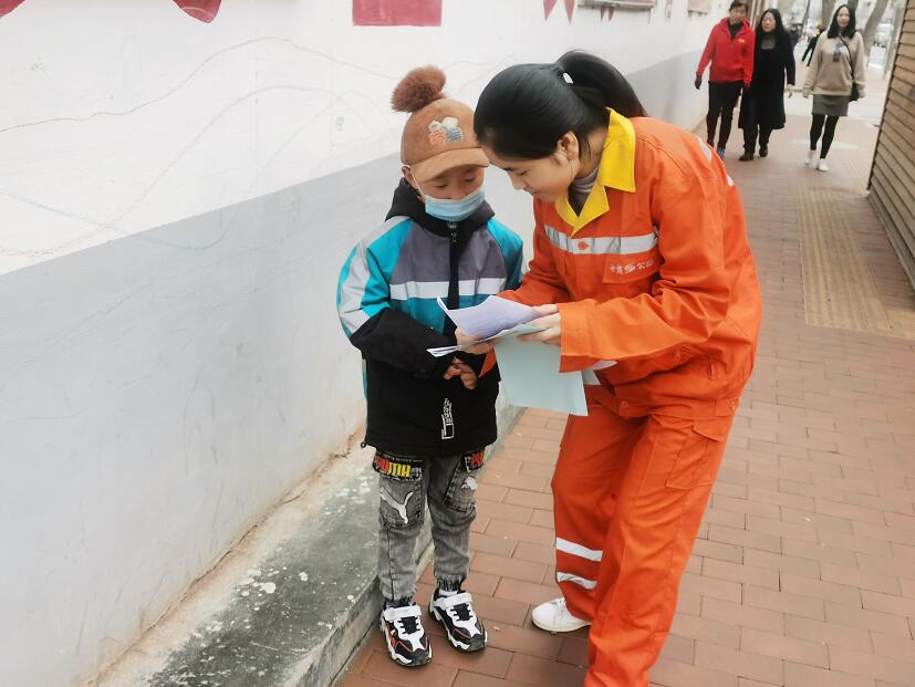 ���Ҵ���·���_(k��i)չȫ���(gu��)�Ұ�ȫ�������(d��ng)