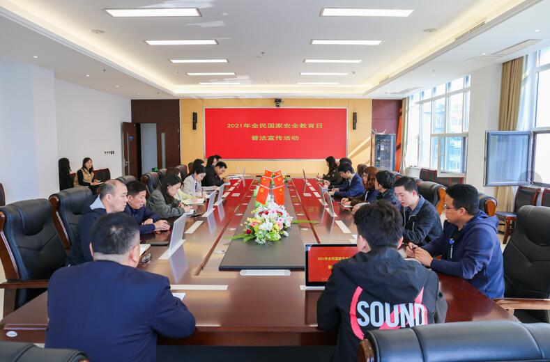 �����_չ��(gu��)�Ұ�ȫ�շ��������(d��ng)