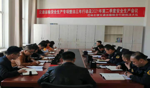 ��ȫ���a(ch��n)������������ЄӼ��������h