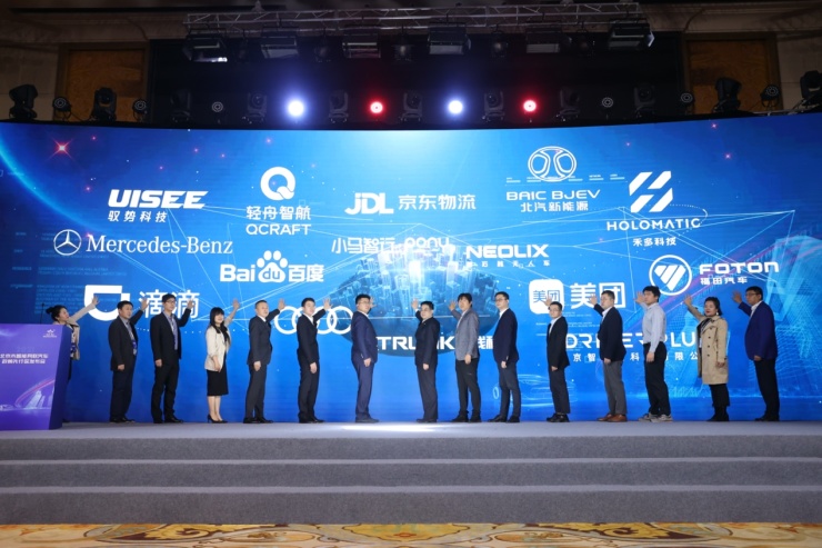 �ׂ����ܾW(w��ng)(li��n)��܇�������Ѕ^(q��)�O(sh��)��