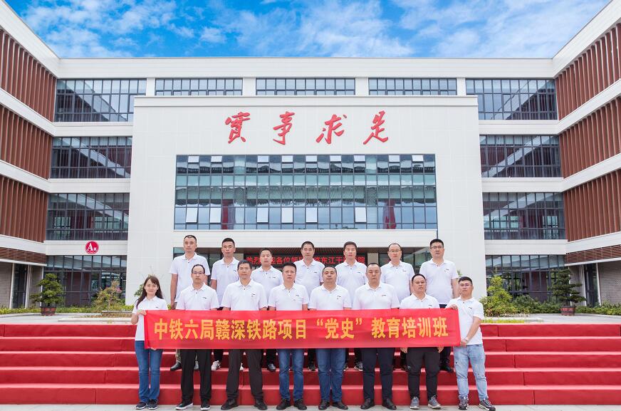 ���F�����M���F·�hʷ������ɹ��e�k