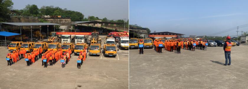 �_չ��Ѵ��(y��ng)���ݾ�  ����Ѵ�ڰ�ȫ����