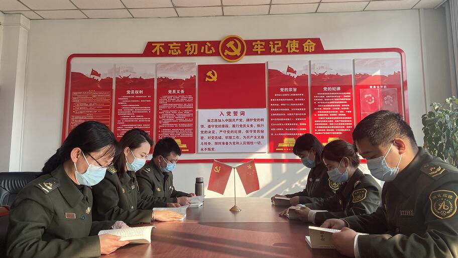 �ӱ��е·ֹ�˾�I(y��ng)�����hʷ�W(xu��)��(x��)�Շ�