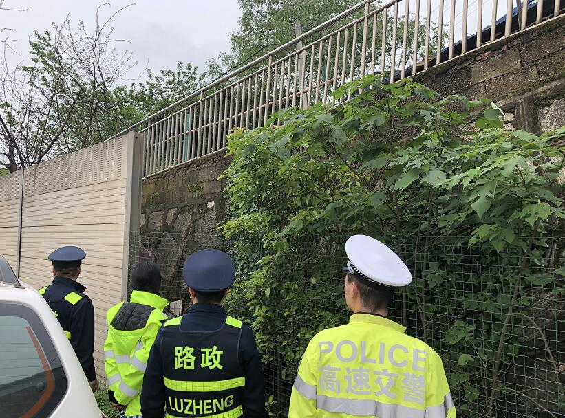 ��������������ȫ��ͨ