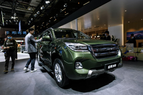 �Ʉ�����9����������H9�����Ϻ����H܇չ