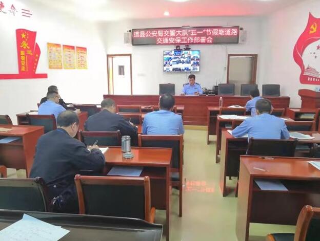 ���h��������2021�ꡰ��һ����ͨ��������