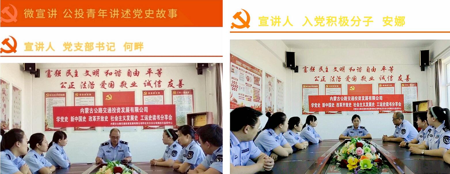 ΢���v�Ƅ�(d��ng)�hʷ�W(xu��)��(x��)�����ߌ�(sh��)����